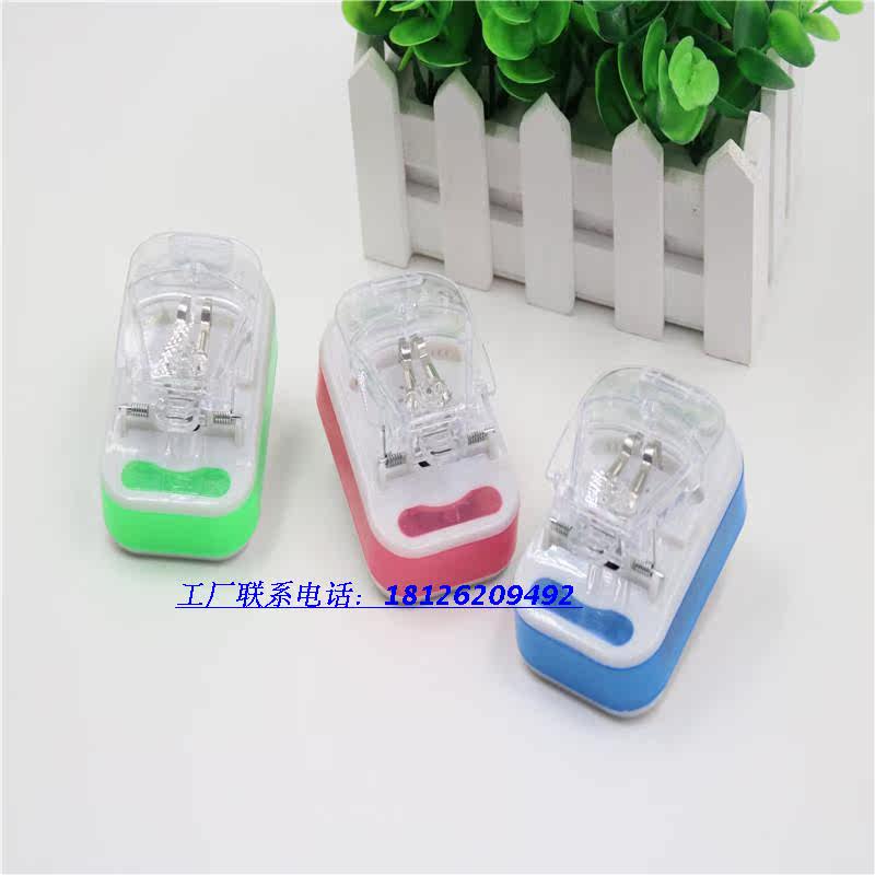 chargeur - Ref 1301966 Image 4