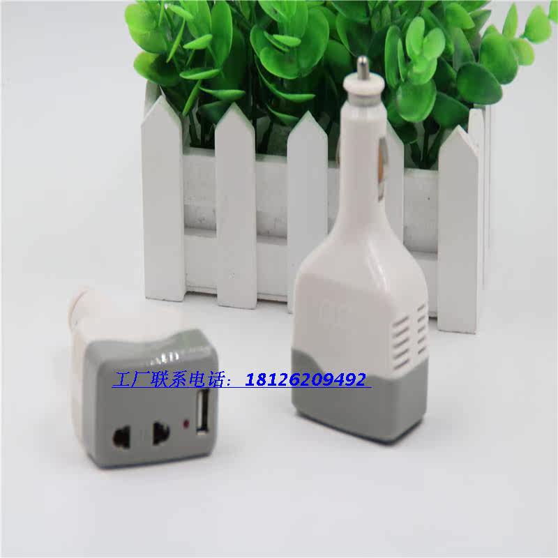 chargeur AOLEAKY 1A - Ref 1301969 Image 5