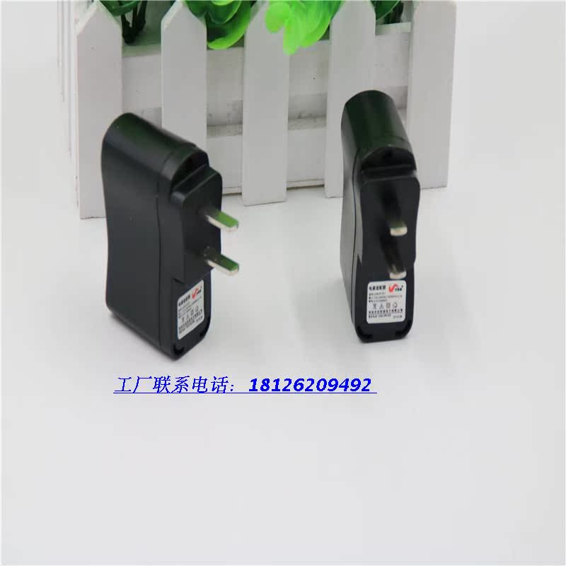 chargeur - Ref 1292601 Image 5