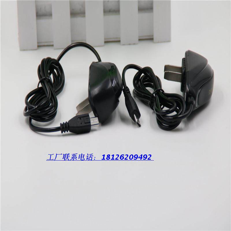 chargeur - Ref 1301993 Image 4