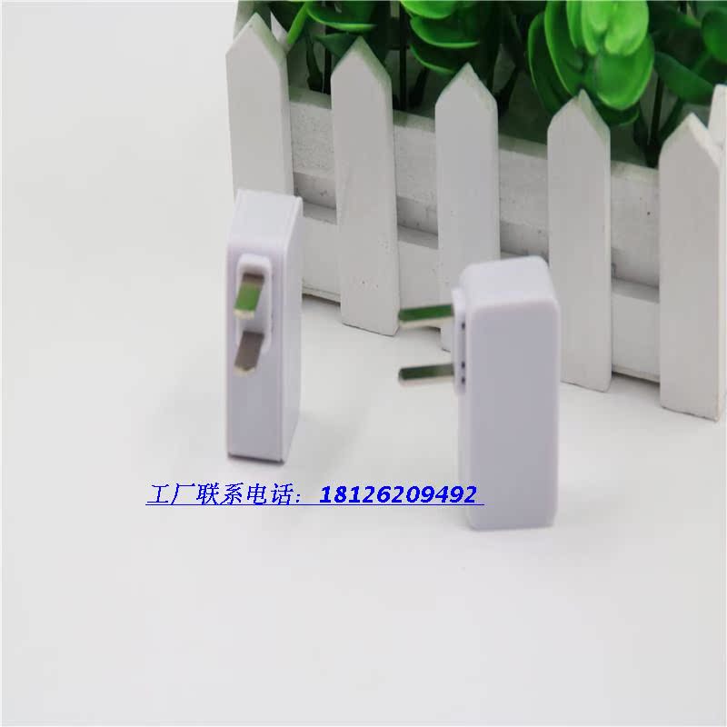 chargeur AOLEAKY - Ref 1301985 Image 5