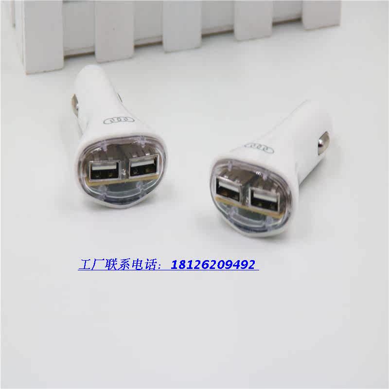 chargeur 2A - Ref 1291435 Image 5