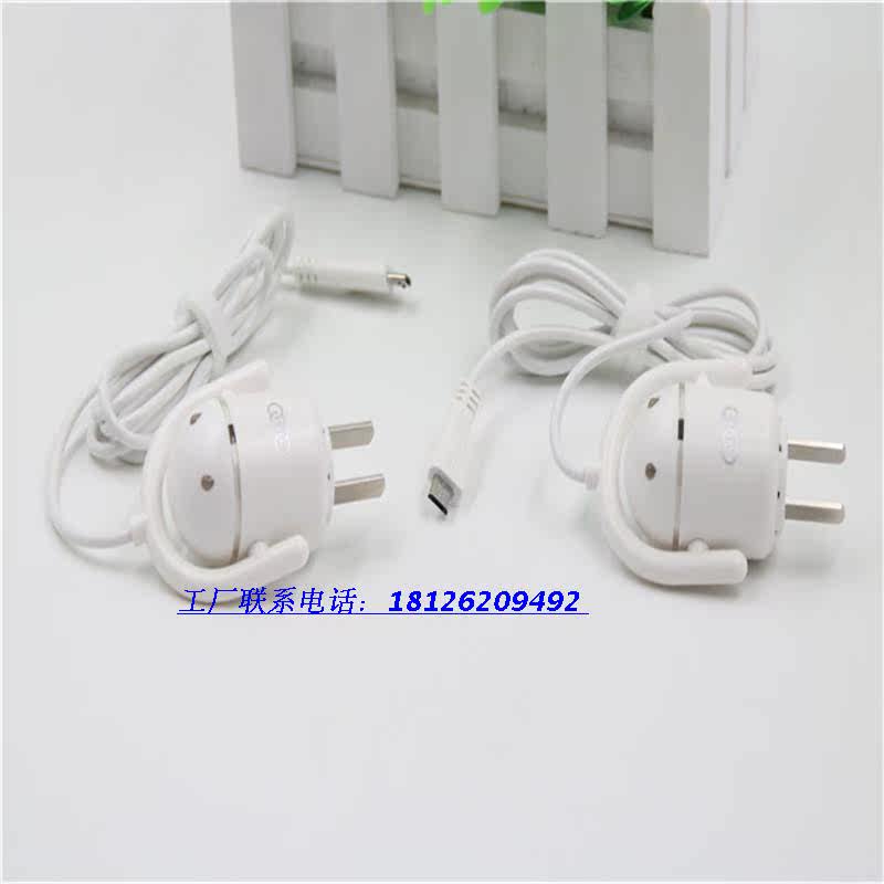 chargeur - Ref 1302017 Image 4