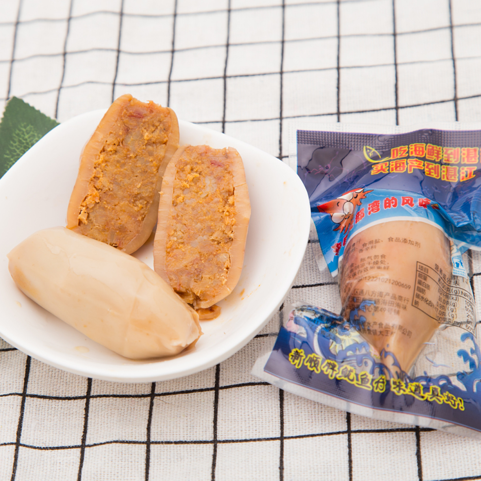 鱿鱼仔500g带籽海鲜特产即食休闲零食小吃碳烤墨鱼仔鱿鱼丝包邮