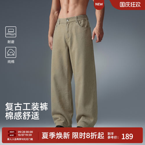 美式复古纯棉阔腿工装裤男