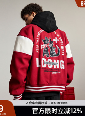 bdpowerup中国龙红色复古美式棒球服原创时尚运动夹克外套男