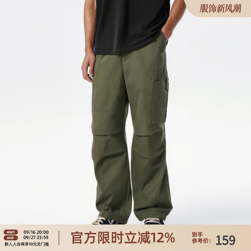 薄款梭织工装运动长裤男