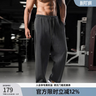 男纯色大码 百搭长裤 运动裤 秋季 子男士 BD健美站斜纹休闲直筒裤
