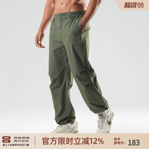 梭织直筒伞兵褶运动长裤