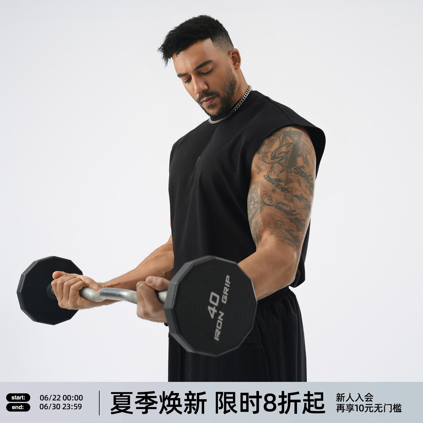 BD美式健身训练运动背心男夏季简约纯色大码圆领无袖t恤男