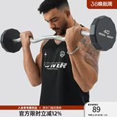 运动背心男宽松 简约修身 BD健美站薄款 网眼健身工字背心夏季