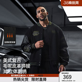 BD健美站夹棉加厚美式 复古棒球服男潮牌刺绣运动夹克外套男宽松冬