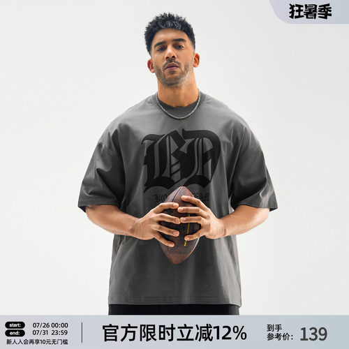 美式简约印花运动t恤男