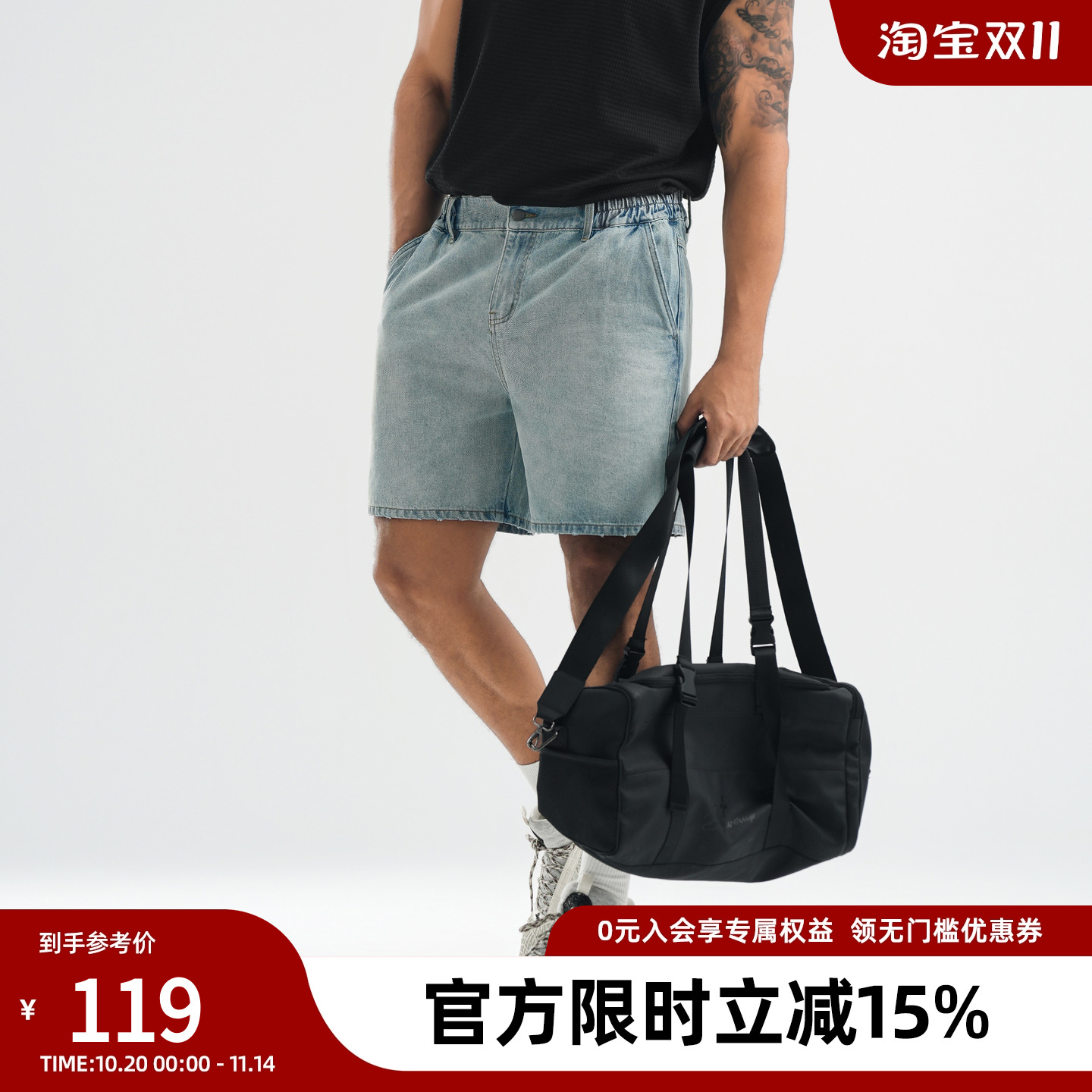 BD健美站夏季美式修身牛仔短裤男简约复古纯棉运动短裤男