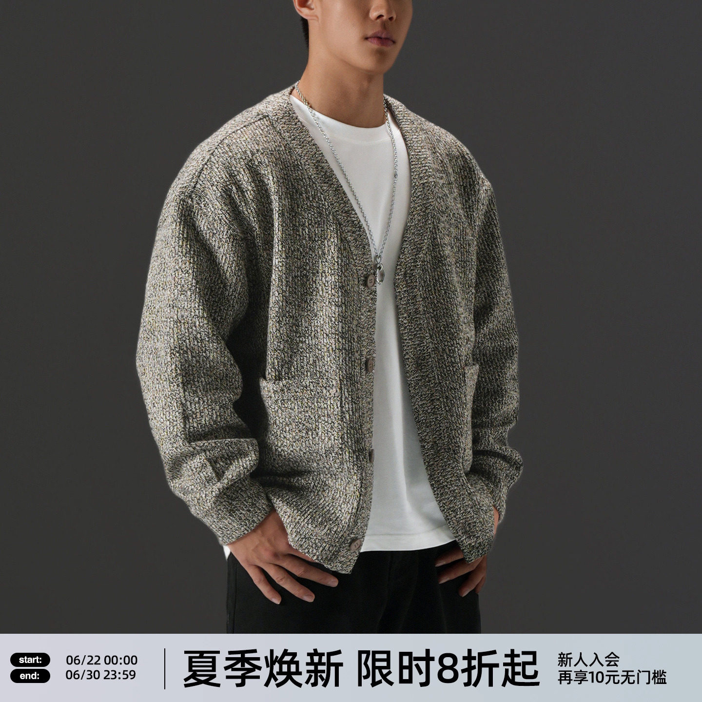 BD秋冬新款重磅V领针织衫简约宽松休闲保暖运动毛衣开衫外套男
