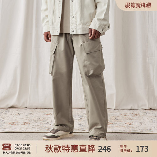 工装风梭织运动长裤男