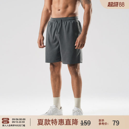 美式直筒运动短裤男宽松