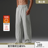 简约宽松保暖运动长裤 男款 男 加绒加厚针织直筒裤 BD健美站冬季