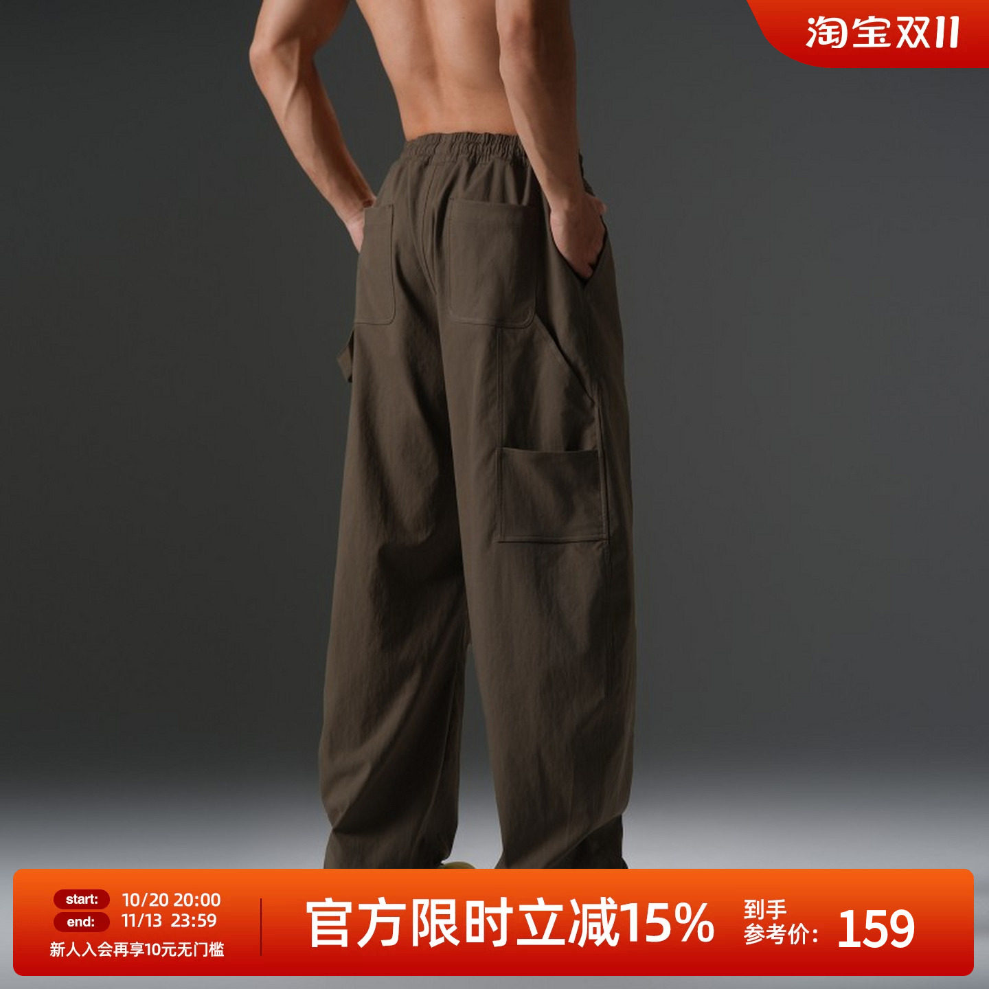 BD美式工装风弯刀裤男款大码宽松伐木裤复古运动长裤男春秋