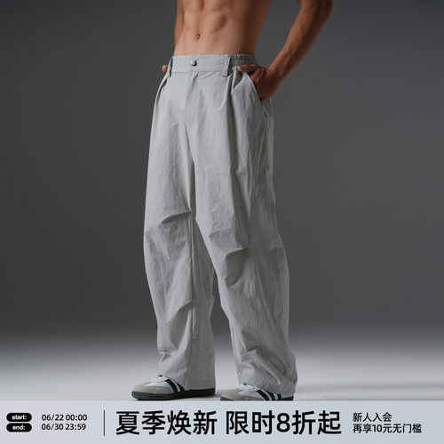 简约美式梭织弯刀裤男