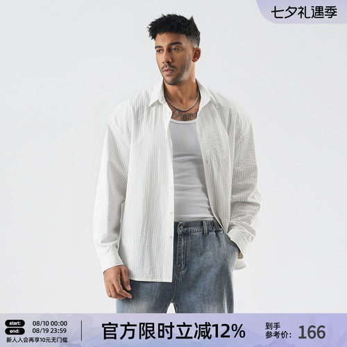 BD泡泡纱男士长袖衬衫