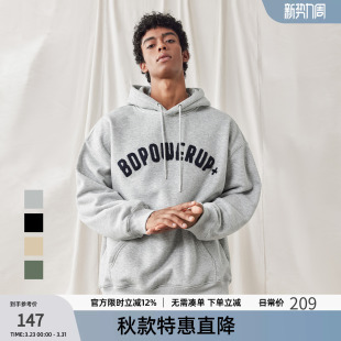 BD健美站秋季 毛巾绣加厚套头卫衣 连帽卫衣男宽松简约时尚