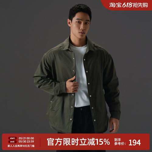美式翻领运动夹克外套