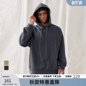 BD健美站新款 肌理感连帽卫衣男简约纯色针织运动卫衣男宽松