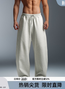 【260G空气层】BD春季新款简约休闲弯刀裤男宽松大码运动长裤男