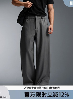 BD春季美式简约复古西裤男款休闲运动弯刀裤宽松垂感长裤