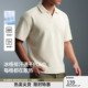 简约速干短袖 新款 t恤男宽松 男夏季 BD健美站华夫格海鸥领Polo衫