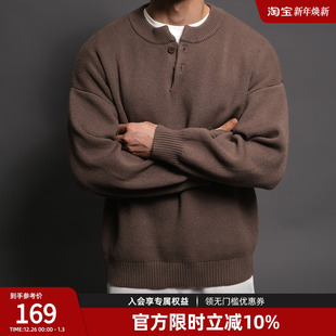 BD健美站巴恩风纯色亨利领毛衣男复古老钱风针织毛衫 男内搭打底衫