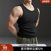 打底无袖 BD健美站弹力修身 运动背心男夏季 t恤男跑步训练健身衣