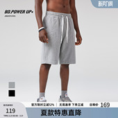 简约侧边印花五分裤 BD健美站夏季 男时尚 运动短裤 男宽松 薄款
