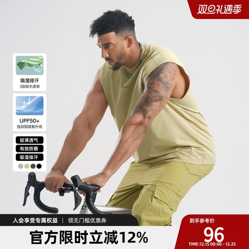 美式健身篮球运动背心