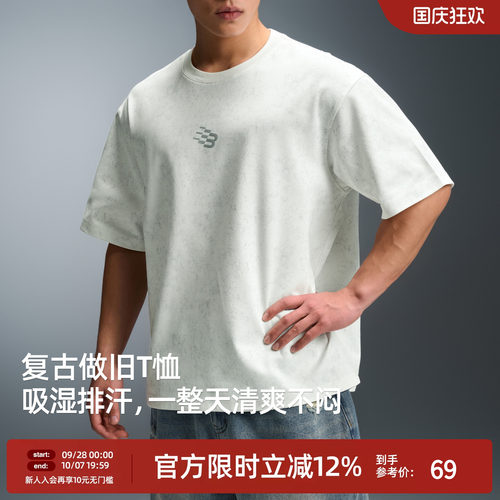 BD夏季吸湿排汗美式宽松男T恤