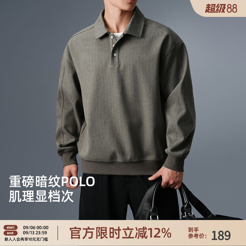 420G重磅老钱风长袖POLO衫男