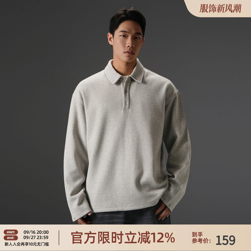 秋季重磅斜纹Polo衫男