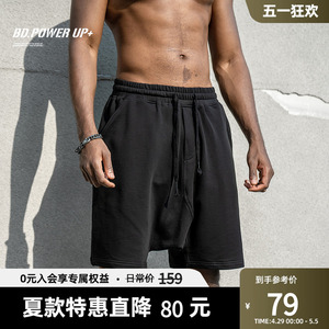 BD.POWER UP+夏季新款垮裤休闲百搭时尚黑色运动短裤男宽松