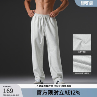 宽松健身运动卫裤 大码 BD健美站重磅直筒休闲长裤 男 310G空气层