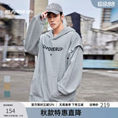 卫衣男宽松 排扣春季 BD健美站新款 纯棉连帽卫衣男简约时尚