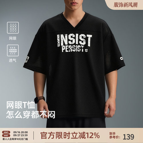 美式大码健身运动t恤男