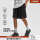 男宽松 四分运动短裤 BD健美站轻薄网眼透气篮球短裤 男健身训练大码
