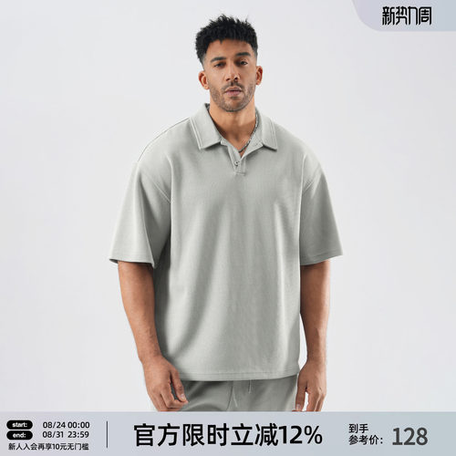 肌理感短袖Polo衫宽松