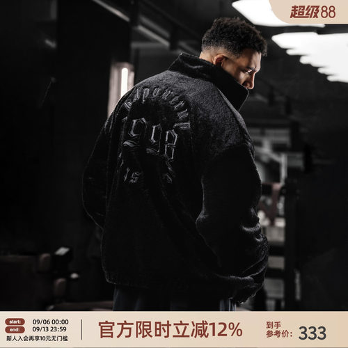加厚立领羊羔绒外套男