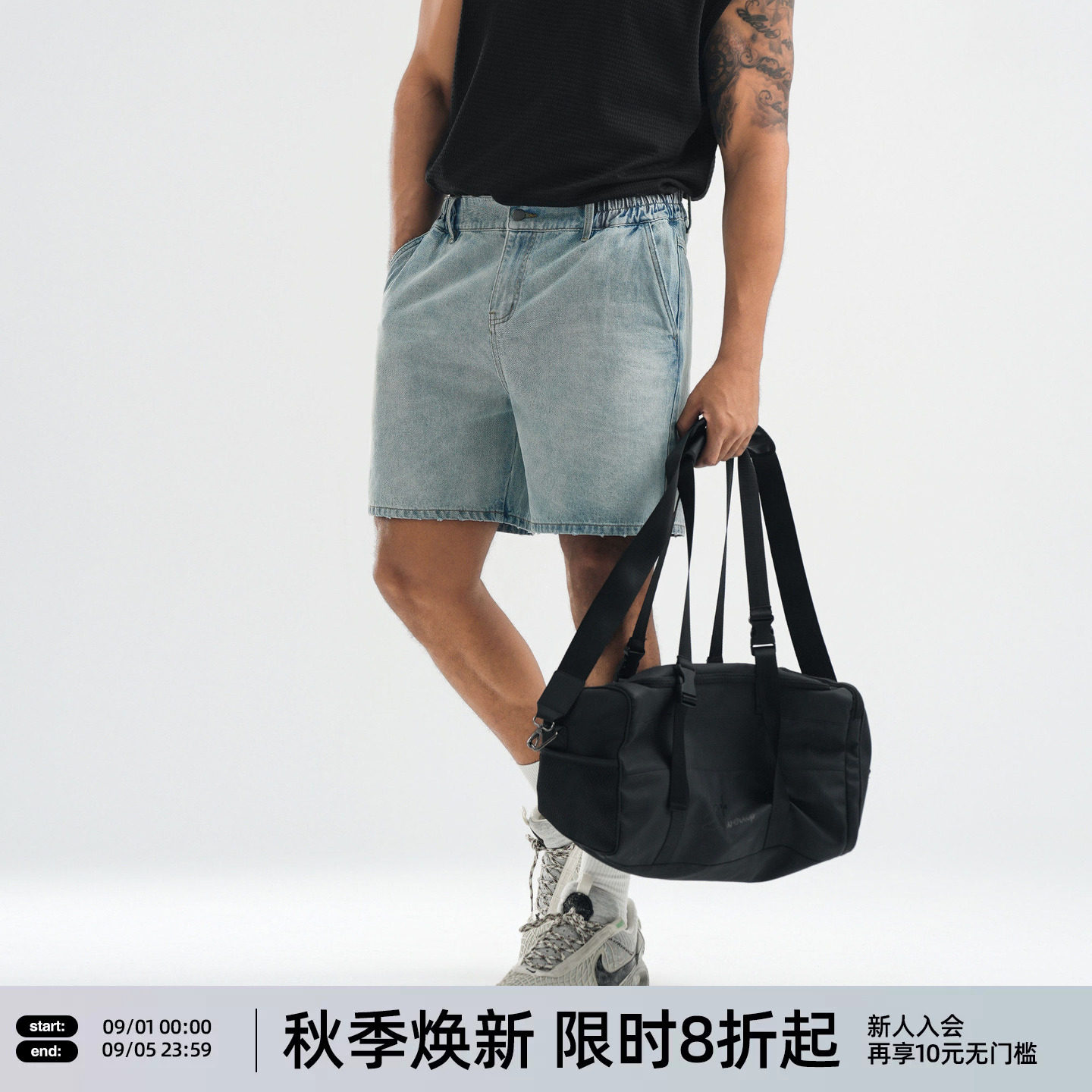 BD夏季美式修身牛仔短裤男简约复古纯棉运动短裤男