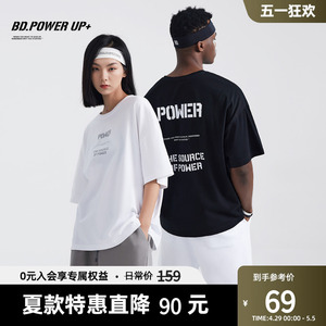 BD.POWER UP+新款纯棉短袖t恤男宽松圆领印花短袖t恤男潮牌百搭