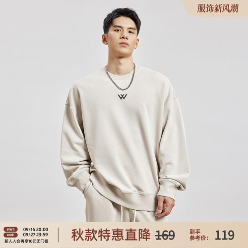 圆领logo印花卫衣男宽松