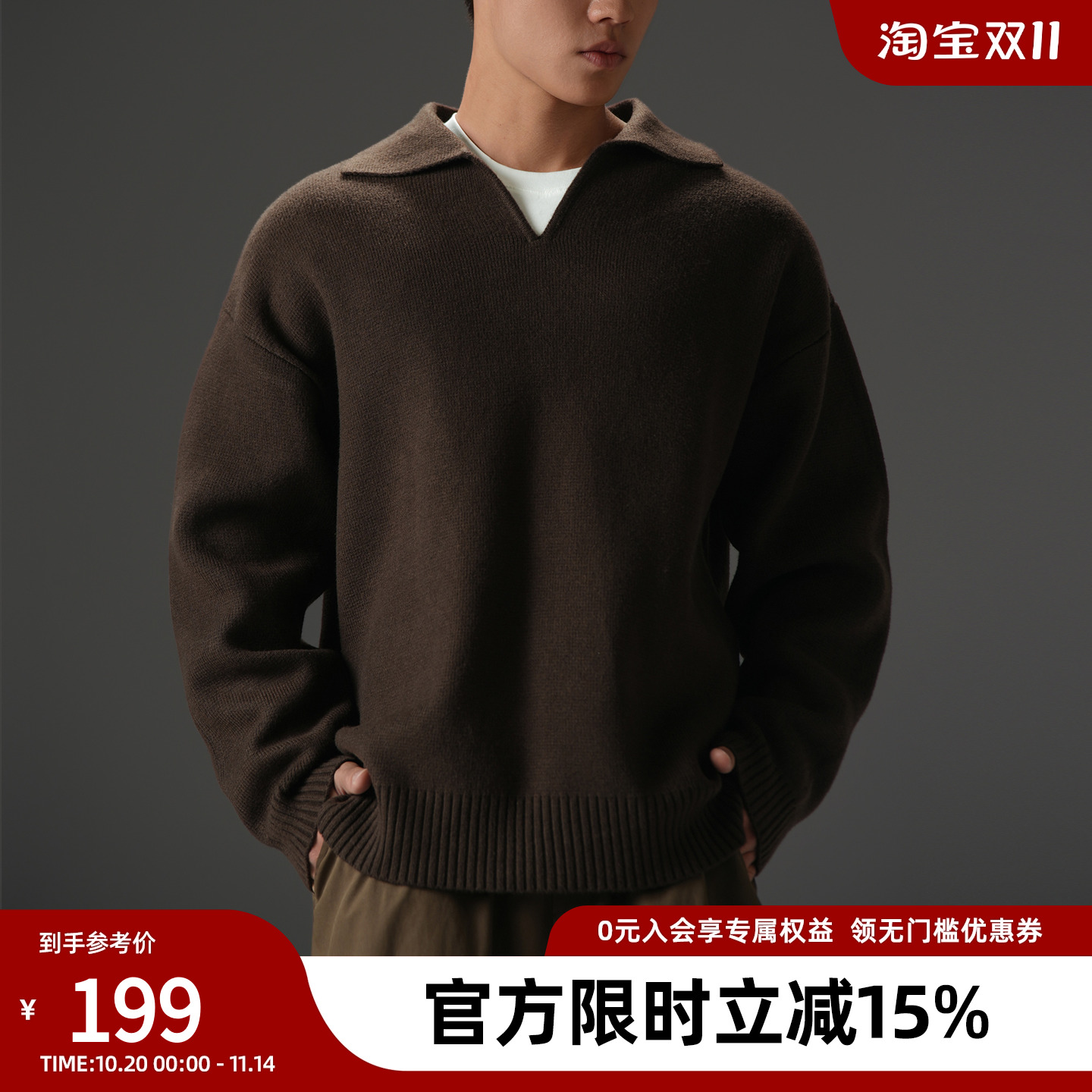 复古巴恩风毛衣男羊毛针织衫