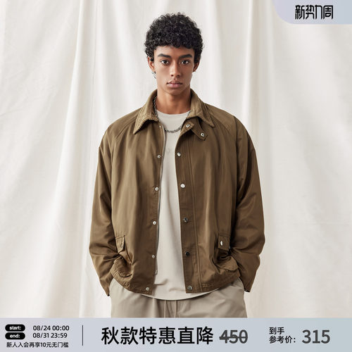 领口挡风片梭织外套男